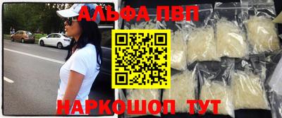 кокаин Берёзовский