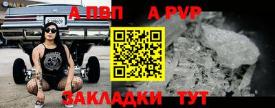 кокаин Берёзовский