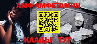 кокаин Берёзовский