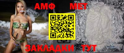 дурь Азнакаево