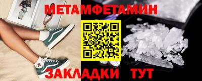 кокаин Берёзовский
