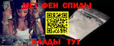 кокаин перу Бийск