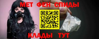 кокаин Берёзовский