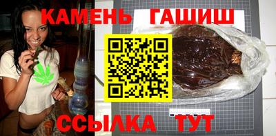 мдма Беслан