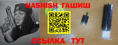 мдма Беслан