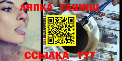 кокаин Берёзовский