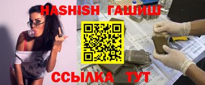 кокаин перу Бийск