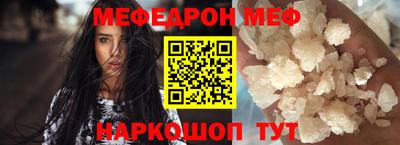 кокаин перу Бийск